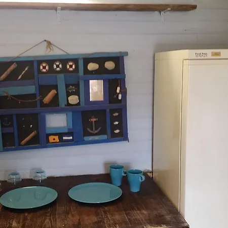 La Petite Maison D'elise Gacé